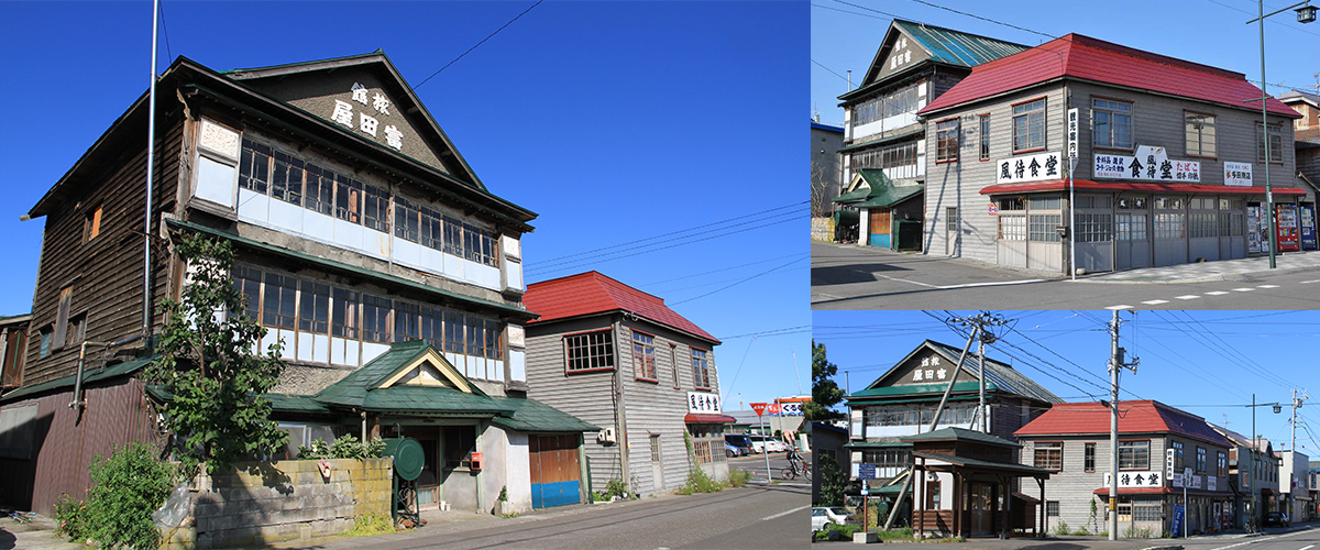 旧富田屋旅館の管理・保存に関する事業