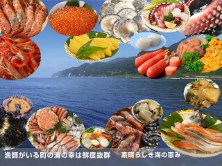 海産物